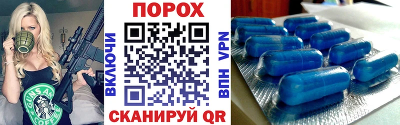 АМФЕТАМИН Premium  где купить   мориарти наркотические препараты  Моршанск  гидра как зайти 