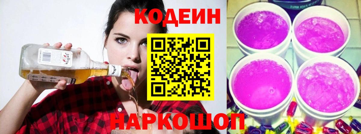 Гашиш  КОКАИН  Моршанск  Вход с VPN  Кокаин  МЕФ кристаллы  ЭКСТАЗИ 