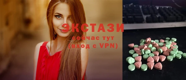 винт Майский