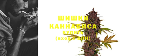 альфа пвп VHQ Горно-Алтайск