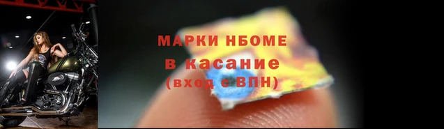 ALPHA PVP Чекалин