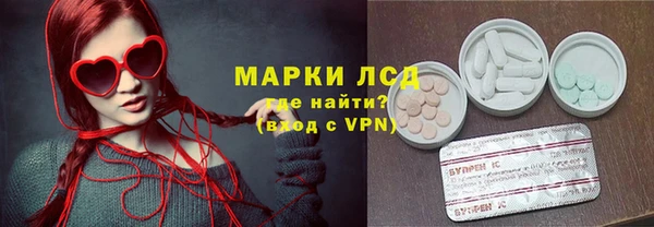 мефедрон VHQ Горняк