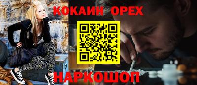 a pvp Свободный