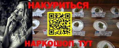 молекула духа Апрелевка