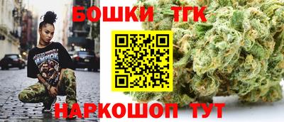 амф Северобайкальск