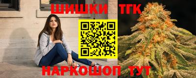 гашиш Аргун