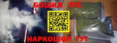 трава Апшеронск