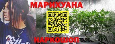 амф Северобайкальск