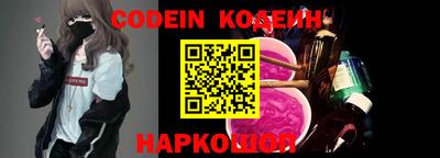 гашиш Аргун