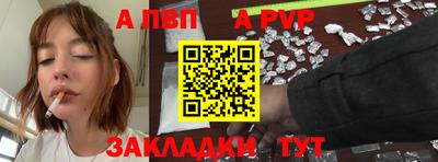 гашиш Аргун