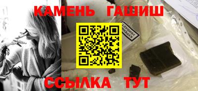 молекула духа Апрелевка