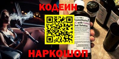 крисы Севастополь