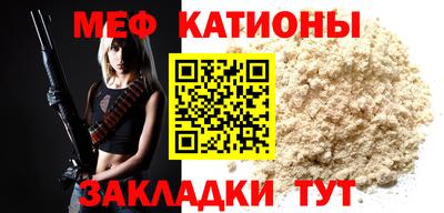 молекула духа Апрелевка